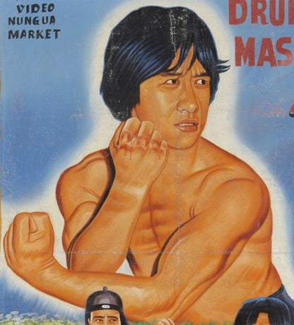 DRUNKEN MASTER 2 MARTIAL ARTS MOVIE POSTER HAND PAINTED IN GHANA FOR CINEMA WALL ART DETAILS