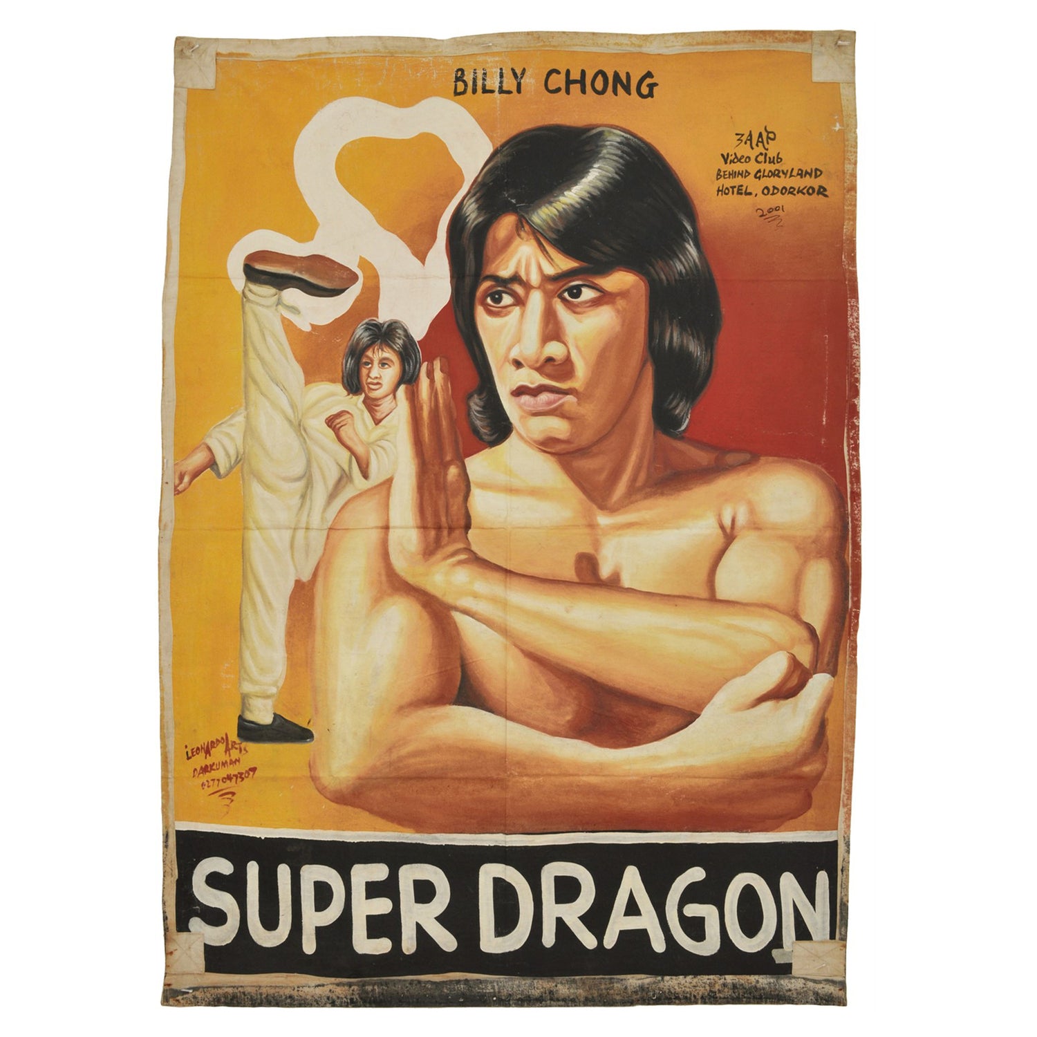 SUPER DRAGON MOVIE POSTER HAND PAINTED IN GHANA MARTIAL ARTS KARATE CINEMA FILM ART