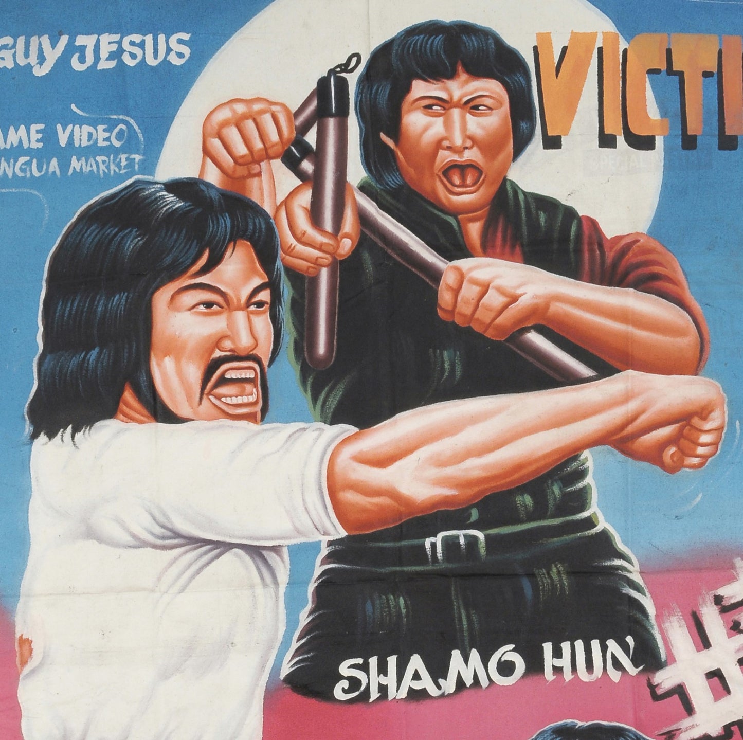 THE VICTIM MARTIAL ARTS MOVIE POSTER HAND PAINTED IN GHANA CINEMA ART